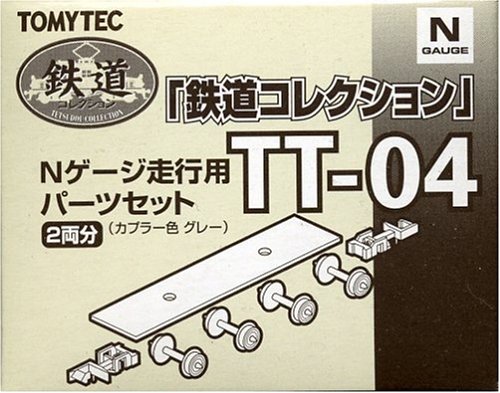 TT-04 トレーラー化パーツセット