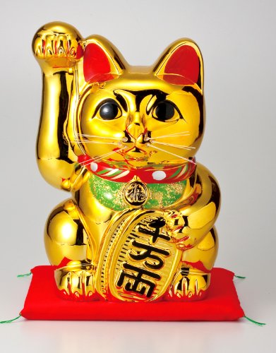 黄金手長小判猫 3号（右手） 座布団付き  【常滑焼招き猫】 【置物】 【縁起物】 [インテリア小物]