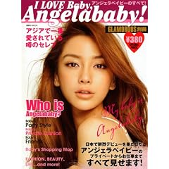 I�@LOVE�@Baby�AAngelababy�I (�u�k��MOOK)