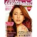 I�@LOVE�@Baby�AAngelababy�I (�u�k��MOOK)