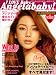 I��LOVE��Baby��Angelababy�� (���̼�MOOK)
