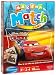 Cars Matching Game
