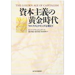 ���{��`�̉�������\�}���N�X�ƃP�C���Y�𒴂���