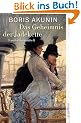 Das Geheimnis der Jadekette: Fandorin ermittelt. Kriminalerz�hlungen