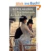 Das Geheimnis der Jadekette: Fandorin ermittelt. Kriminalerz�hlungen