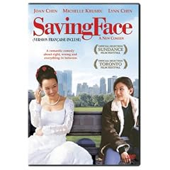 Saving Face Bilingual