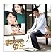チ・ジニ主演 韓国ドラマ 結婚できない男OST
