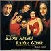 Kabhi Khushi Kabhie Gham...