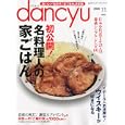 ���i�̏ڍ�