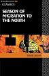 Season of Migration to the North (African Writers (Unnumbered))