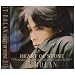 HEART OF STONE