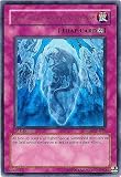 YuGiOh 5D's Raging Battle Single Card Grave of the Super Ancient Organism RGBT-EN078 Ultra Rare