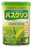Japanese Bath Salts - Green Tea and Jojoba Seed Oil - 690g