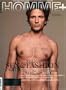 Arena Homme Plus