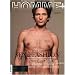 Arena Homme Plus