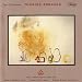 Suchen : Solo for Voice 49 / Joan La Barbara