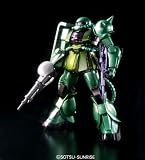 PG 1/60 MS-06F ザクII 30周年限定モデル エクストラフィニッシュバージョン (機動戦士ガンダム) 画像