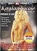 DVD : Kaylan Nicole Prisoner Of Love