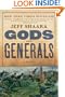 Gods and Generals: A Novel