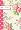 Cath Kidston 2010 Mini Engagement Calendar (Cath Kidston)