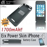 MADE FOR iPhone取得！Eix Power Skin for iPhone4/4S MicroUSBケーブル付属【iPhone4対応】【iPhone4S対応】
