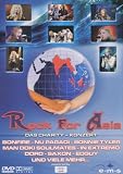 Various Artists - Rock for Asia: Das Charity Concert - In Extremo