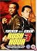 Rush Hour 3 (2-Disc Edition) [2007]