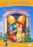 Eigenschaften AVU  / Quasimodo und Esmeralda