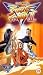 DVD : Street Fighter II V - Vol. 7
