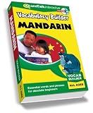 Eurotalk Vocabulary Builder Mandarin Chinese (PC/Mac)
