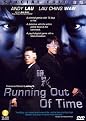 Running Out of Time (Special Edition) (Restored / Remastered)