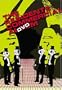 The Residents - Commercial DVD