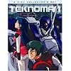 Teknoman - Collection Three (Vol. 3)