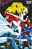 Battle of the Planets (Vol. 6)