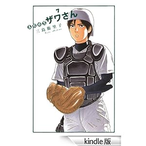 ���Z���� �U������i�V�j �r�b�O�R�~�b�N�X�X�y�V����