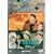 West Of The Pecos/Nevada [DVD] [1944]