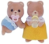 シルバニアファミリー クマ ふたごちゃん ク-57