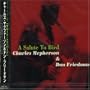Salute to Bird