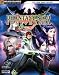  : Phantasy Star Universe Signature Series Guide