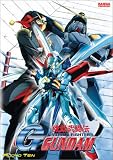 Mobile Fighter G-Gundam Vol 10 [DVD]