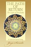The Path of Return : The Light of Parashakti