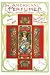 Art Poster, American Perfumer and Essential Oil Review, April 1910 - 18.75 x 27.5