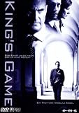 Produkt-Bild: King's Game