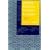 Selected Papers on Computer Languages (Center for the Study of Language and Information - Lecture Notes)