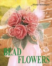 Bead Flowers