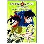 Jackie Chan Adventures - Search For The Talisman [DVD] [2001]
