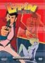 Lupin the 3rd - Royal Scramble (TV Series, Vol. 7)