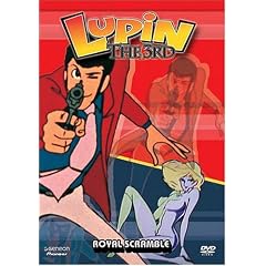 Lupin the 3rd - Royal Scramble (TV Series, Vol. 7)
