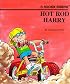 Hot Rod Harry (A Rookie Reader)