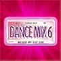 Dance Mix NYC 6